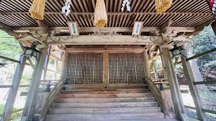 大山咋神社(京都府)