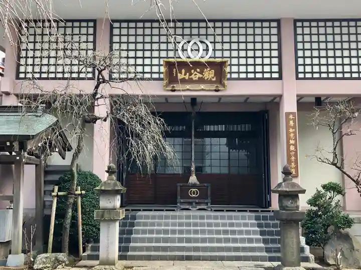 聖輪寺の本殿・本堂