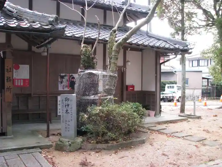 伊豆神田神社(滋賀県)