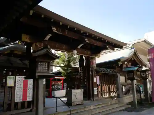 下谷神社の山門・神門