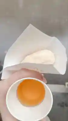 北海道神宮の食事