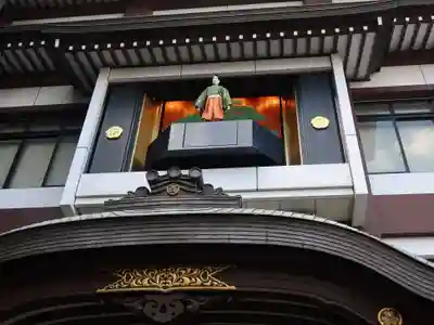 万松寺(愛知県)