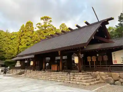 廣田神社(兵庫県)