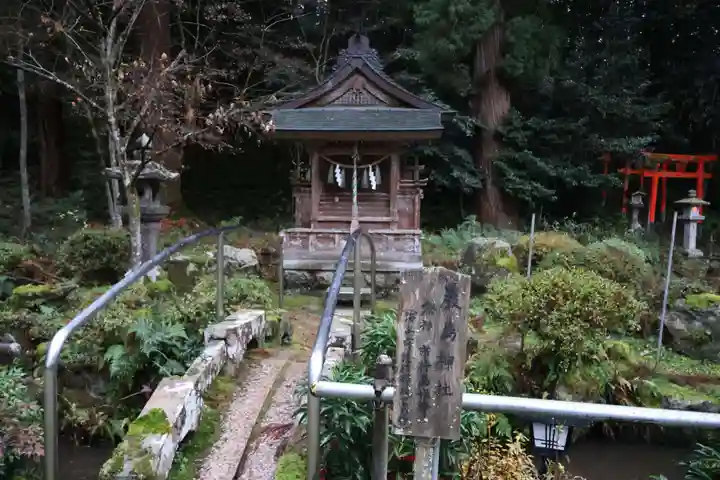 粟鹿神社(兵庫県)