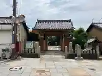 西琳寺(大阪府)