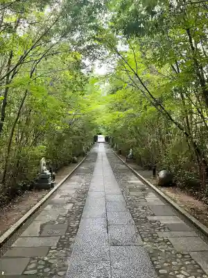 輪王寺(宮城県)