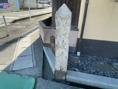 八島寺地蔵堂(滋賀県)