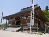 観音正寺の本殿・本堂