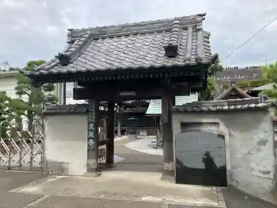 泉蔵寺(神奈川県)
