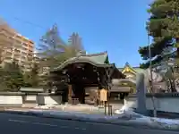 新善光寺(北海道)