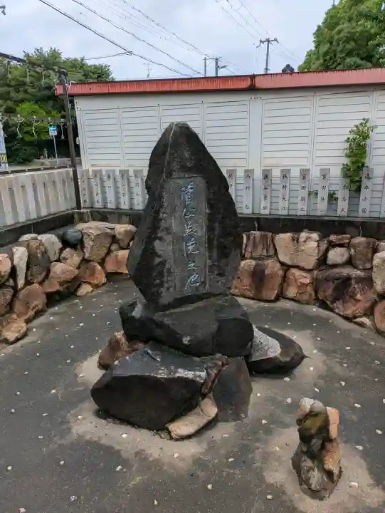 長洲天満宮(兵庫県)