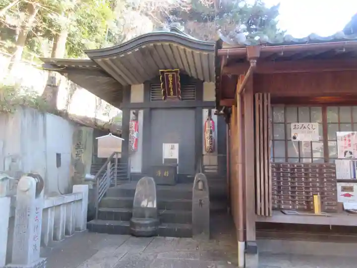 大圓寺(東京都)