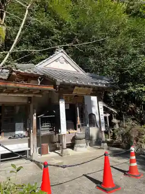 中ノ河内地蔵堂(福岡県)