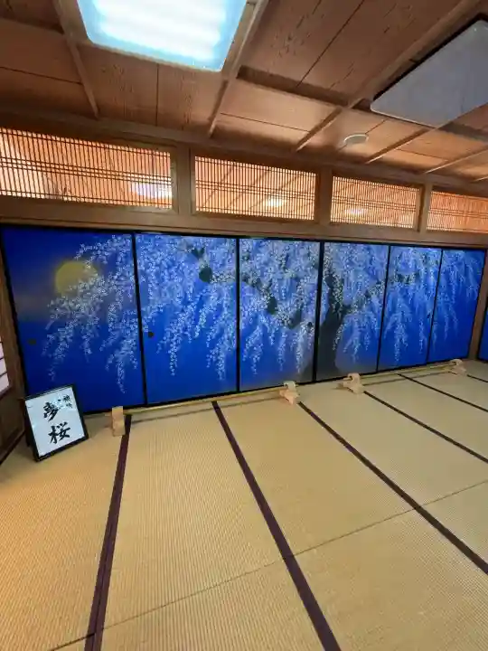 宝徳寺の{uncategorized: "未分類", other: "その他", undefined: "問題あり", building: "その他建物", grave: "お墓", sacred_gate: "鳥居", guardian: "狛犬", statue: "像", buddha: "仏像", history: "歴史", nature: "自然", garden: "庭園", animal: "動物", pagoda: "塔", temizu: "手水舎", mountain_gate: "山門・神門", sanctuary: "本殿・本堂", subordinate: "末社・摂社", art: "芸術", scenery: "景色", jizo: "地蔵", ema: "絵馬", goshuin: "御朱印", omikuji: "おみくじ", items: "授与品その他", amulet: "お守り", goshuincho: "御朱印帳", eats: "食事", festival: "お祭り", votive_dance: "神楽", shichigosan: "七五三参", wedding: "結婚式", experience: "体験その他", initially: "初詣", around: "周辺", anti_infection: "感染症対策"}