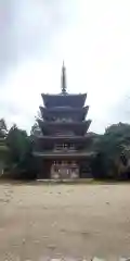 醍醐寺の塔