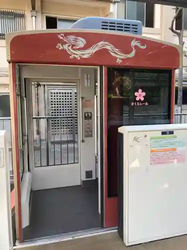 待乳山聖天（本龍院）の周辺