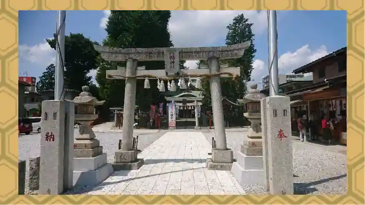 川越八幡宮(埼玉県)
