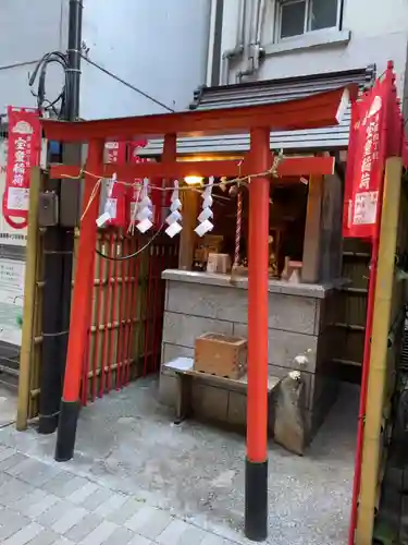 宝童稲荷神社の鳥居