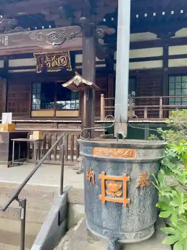 圓蔵寺(埼玉県)