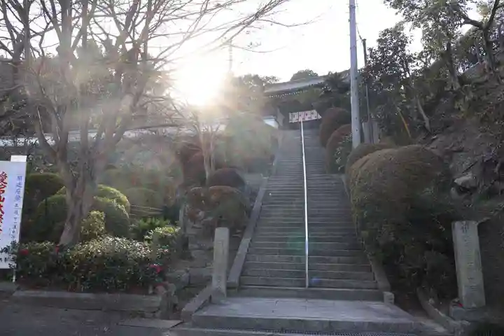 明王院(広島県)