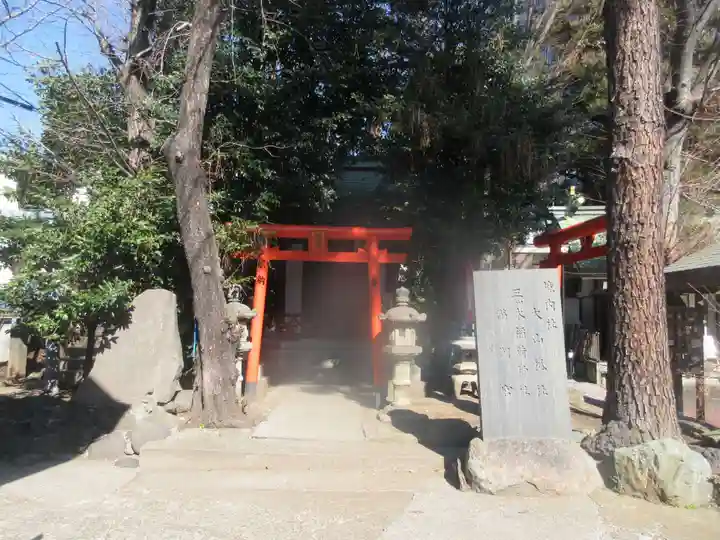 品川貴船神社(東京都)