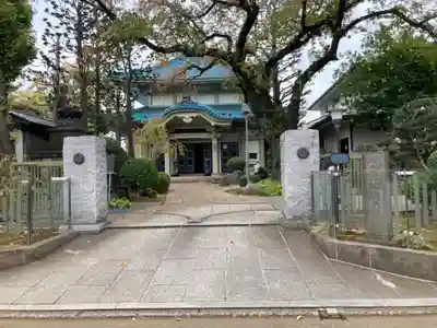 隆崇院(東京都)