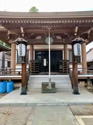 弘誓寺(宮城県)