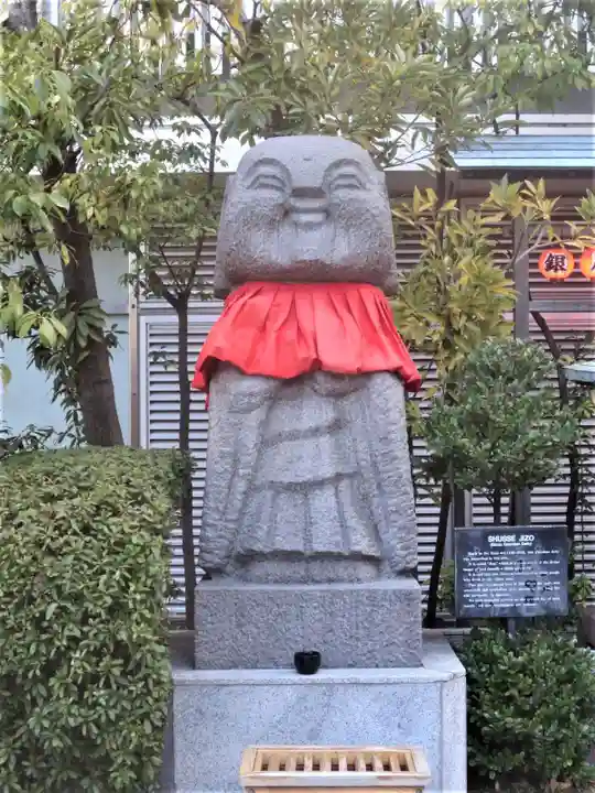 三囲神社銀座摂社の地蔵
