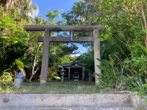 大原神社の鳥居