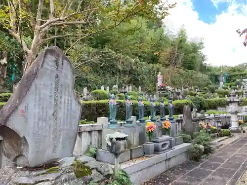 圓乗院のその他建物