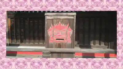 板倉雷電神社(群馬県)