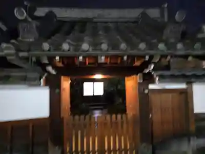 摂取院(京都府)