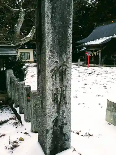 神明社の建物その他