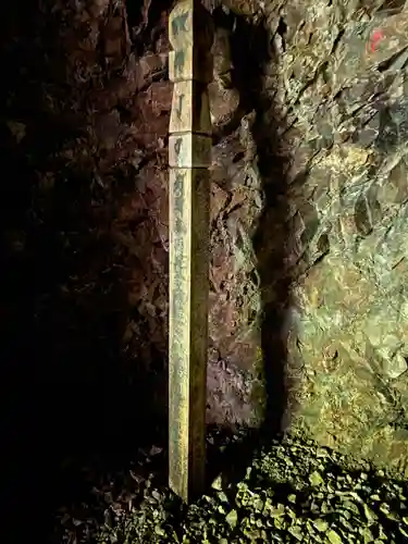 観音寺(岡山県)