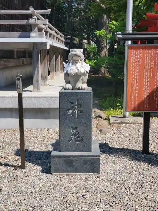 湯倉神社の{uncategorized: "未分類", other: "その他", undefined: "問題あり", building: "その他建物", grave: "お墓", sacred_gate: "鳥居", guardian: "狛犬", statue: "像", buddha: "仏像", history: "歴史", nature: "自然", garden: "庭園", animal: "動物", pagoda: "塔", temizu: "手水舎", mountain_gate: "山門・神門", sanctuary: "本殿・本堂", subordinate: "末社・摂社", art: "芸術", scenery: "景色", jizo: "地蔵", ema: "絵馬", goshuin: "御朱印", omikuji: "おみくじ", items: "授与品その他", amulet: "お守り", goshuincho: "御朱印帳", eats: "食事", festival: "お祭り", votive_dance: "神楽", shichigosan: "七五三参", wedding: "結婚式", experience: "体験その他", initially: "初詣", around: "周辺", anti_infection: "感染症対策"}