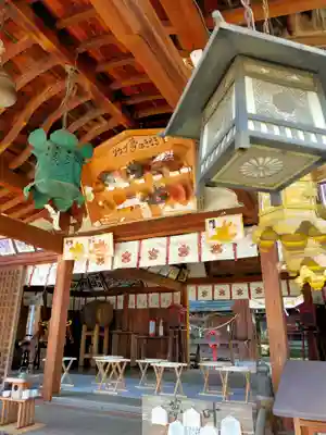 郡山八幡神社(奈良県)