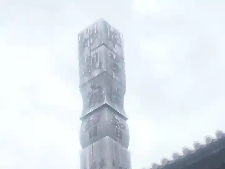 建仁寺(建仁禅寺)のその他建物