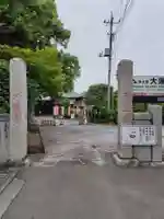 大蓮寺(埼玉県)