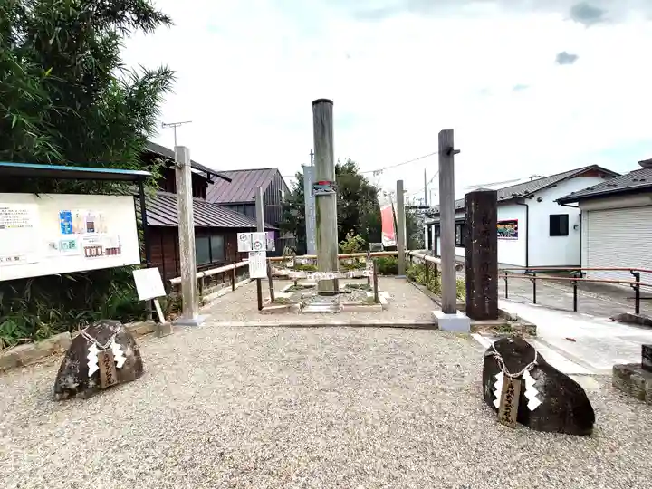 祖母井神社(栃木県)