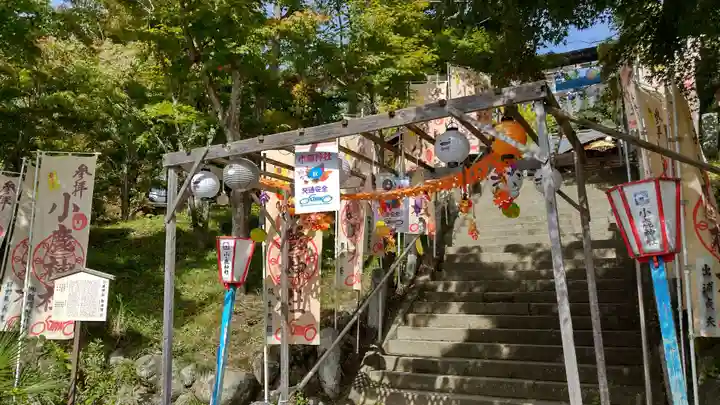 小鹿神社(埼玉県)