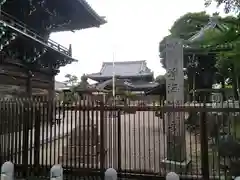 観音寺の建物その他