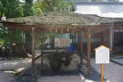 松江神社の手水舎