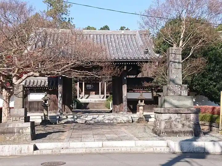 青柳寺の山門・神門