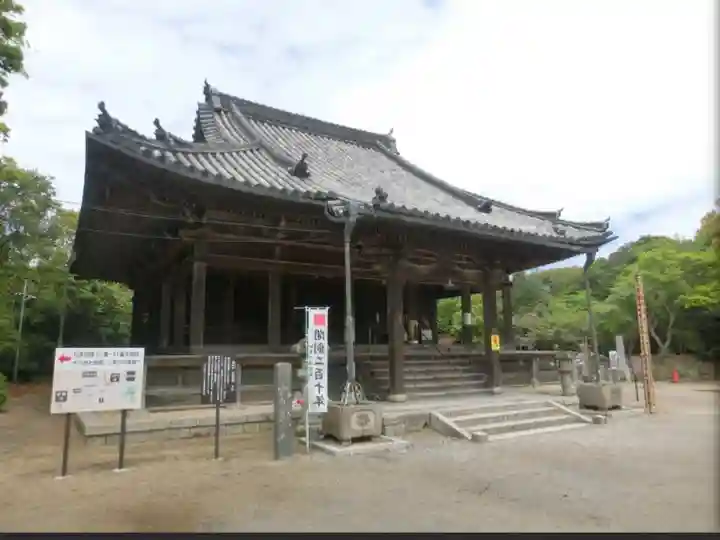 大御堂寺(野間大坊)の本殿・本堂