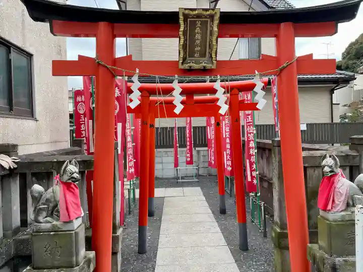 笠森稲荷神社(東京都)