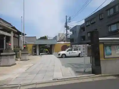 圓通寺(東京都)