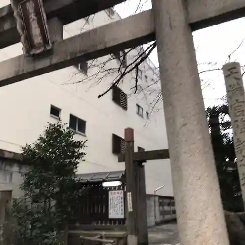 菅大臣神社のその他建物