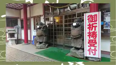 大宝八幡宮(茨城県)