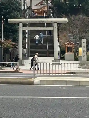 西久保八幡神社(東京都)