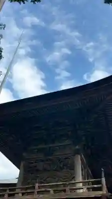 感神院木山寺(岡山県)